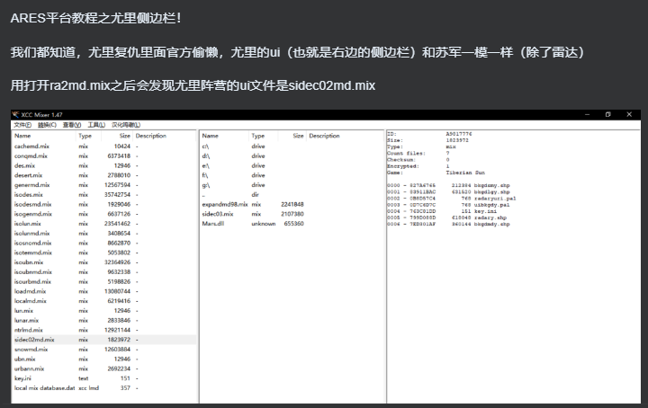 20240824151045979-批注 2024-08-24 150647