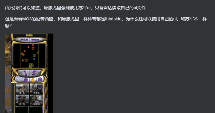 20240824151210682-批注 2024-08-24 150755
