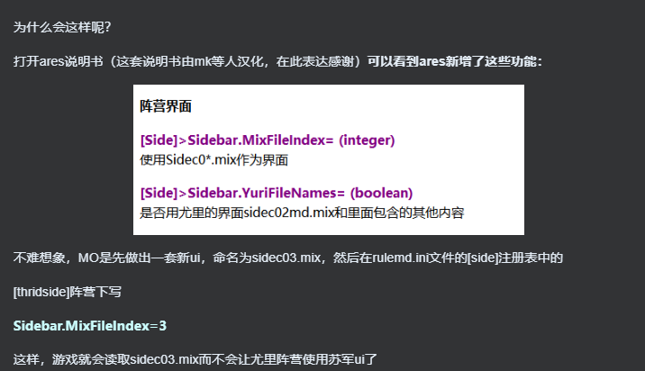 20240824151237341-批注 2024-08-24 150826