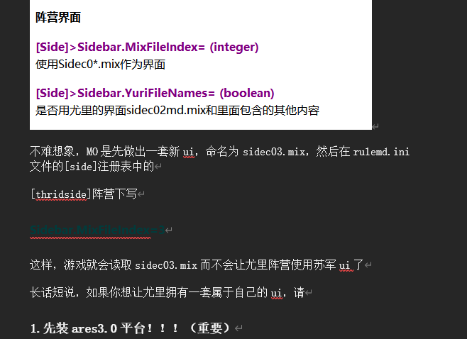 20240824151427243-image