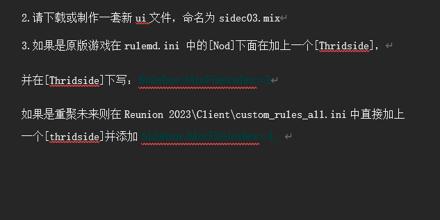20240824151453373-image