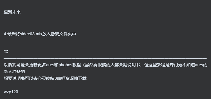 20240824151619449-批注 2024-08-24 150922