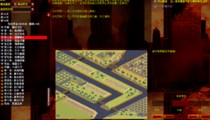 红警2+共和国之辉任务包挑战24关-(SSO)红警社区