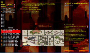 【红警2原版任务】苏联的复仇（12关）-(SSO)红警社区